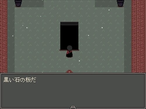 懺悔 Game Screen Shot3