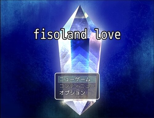 fisoland love Game Screen Shot5