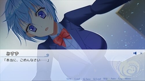Blue Horizon Game Screen Shots