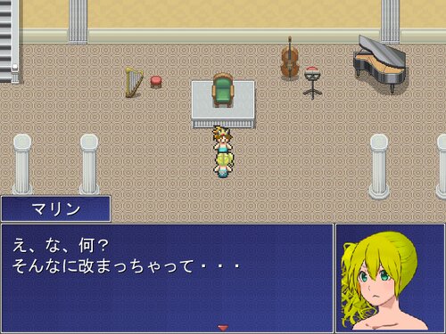 〇〇姫 Game Screen Shot
