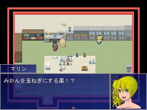 〇〇姫 Game Screen Shot5