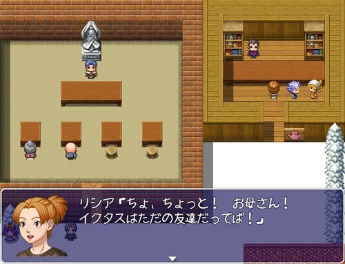 ♪Divided⇔Jointed 3rd Game Screen Shot2