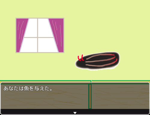 アリア・ヌーメント Game Screen Shot