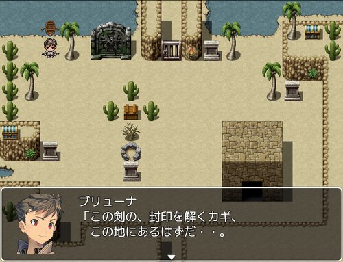 Dragon grave Game Screen Shot3