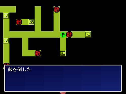 なまごみ Game Screen Shot2