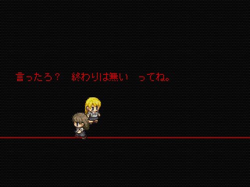 カクテル・クラブ Game Screen Shot2