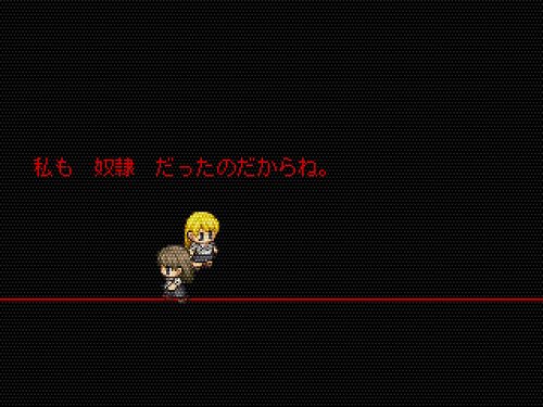 カクテル・クラブ Game Screen Shot3
