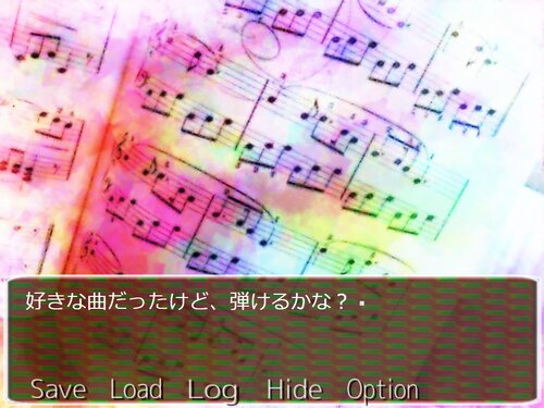 ぬくもりの電子ピアノ【ブラウザリメイク版】 Game Screen Shot1