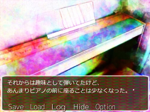 ぬくもりの電子ピアノ【ブラウザリメイク版】 Game Screen Shots