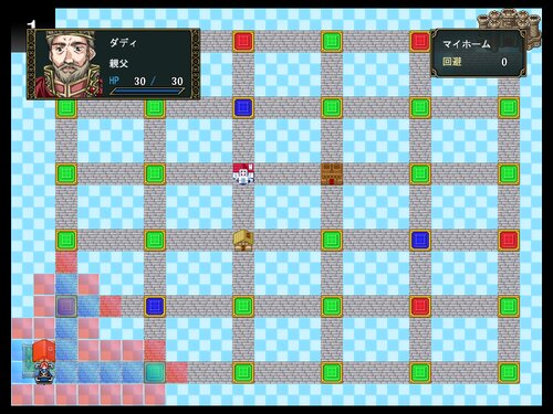ダディ・マム・サンのオーディナリーライフ Game Screen Shot