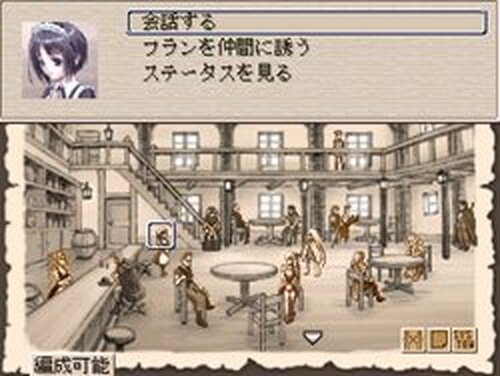 Ruina 廃都の物語 Game Screen Shots
