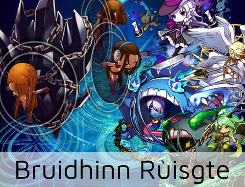 Bruidhinn Ruisgte ゲーム画面
