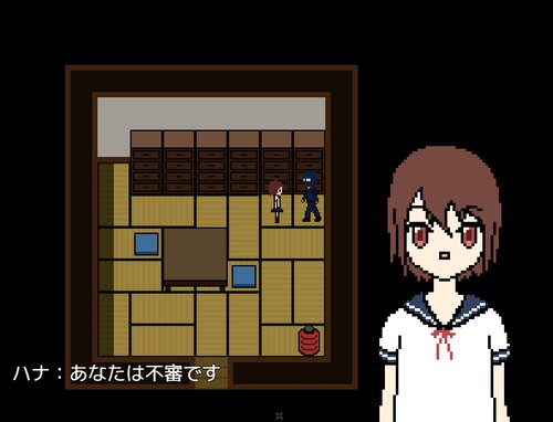 日本をよく知らないナンシーが作った和風ホラーゲーム ゲーム画面