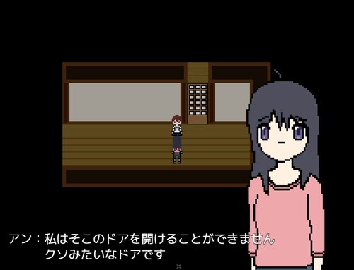 日本をよく知らないナンシーが作った和風ホラーゲーム Game Screen Shot2