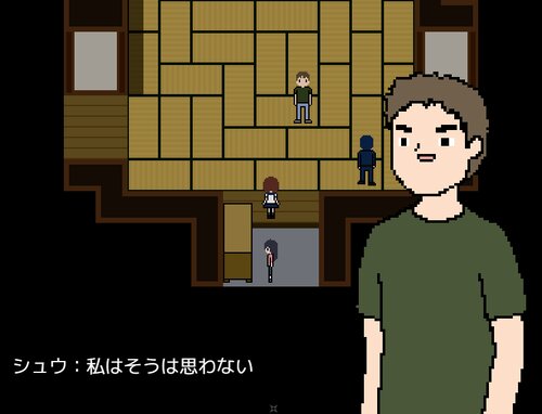 日本をよく知らないナンシーが作った和風ホラーゲーム Game Screen Shot3