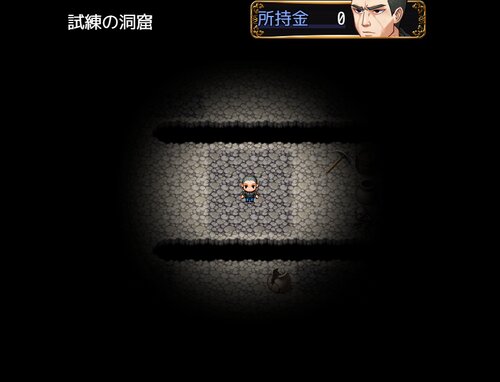 ＲＯＧＵＥ ＦＩＧＨＴ Game Screen Shot2