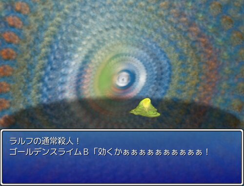 オリスマDX_第3戦 ゲーム画面