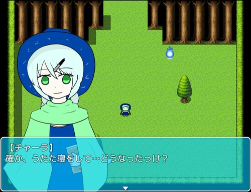 召喚師のペンタグラム Game Screen Shot4
