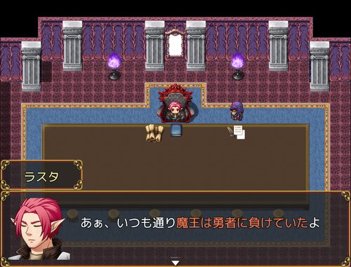 魔王ノ物語 Game Screen Shot1