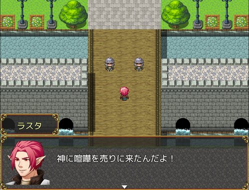 魔王ノ物語 Game Screen Shots