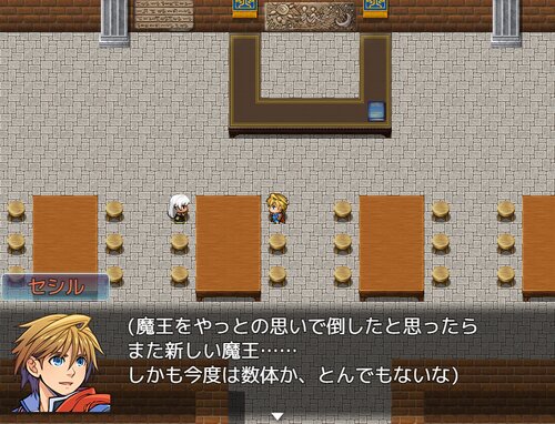 カンスト勇者―CrossOver― Game Screen Shot3