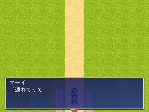 パーソナル戦記 Game Screen Shot2