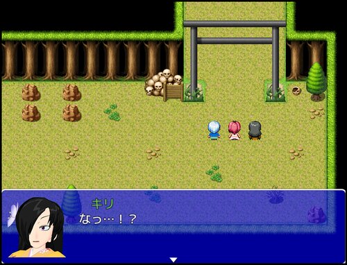 神話と杉沢村 Game Screen Shot2
