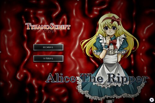 Alice The Ripper Game Screen Shots