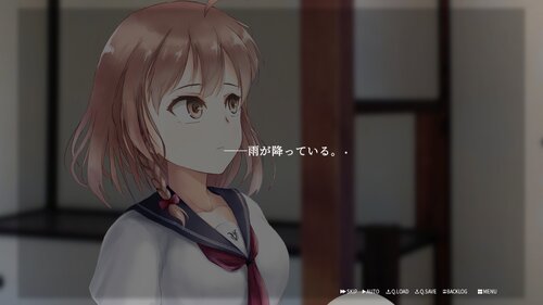 幽霊少女室-夏雨-体験版 Game Screen Shot3