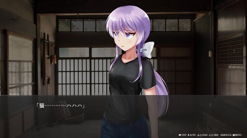 幽霊少女室-夏雨-体験版 Game Screen Shot4