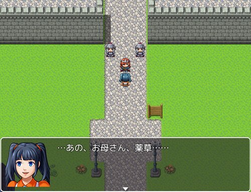 コミュ障RPG Game Screen Shot