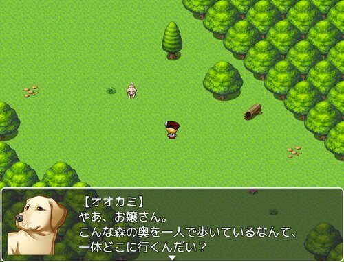赫ずきんちゃん Game Screen Shots