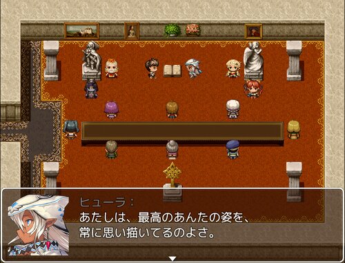 エナルサーガ Game Screen Shot5
