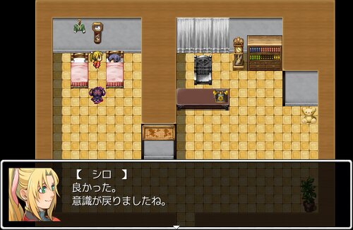 シロクロユウシャ Yukiha Game Screen Shot2