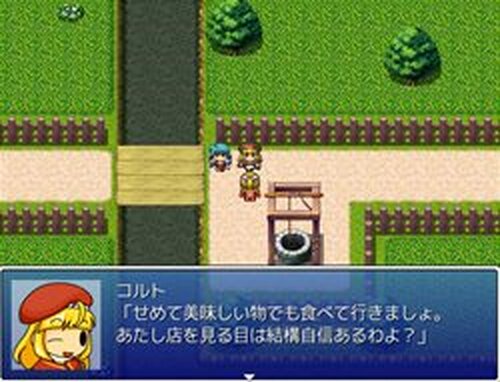 Tears Legendary Fragment 正義と悪と呪いの鉄槌 Game Screen Shots