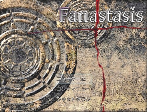 Fanastasis Game Screen Shots