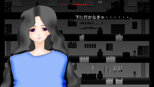 『Fall_2019　-落ちる-』 Game Screen Shot1