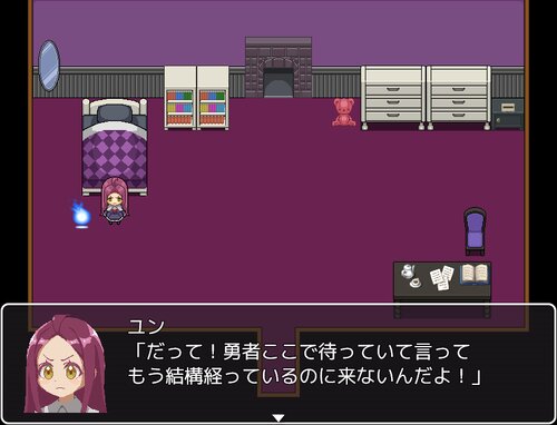 ユンちゃんはお外に行きたい Game Screen Shot2