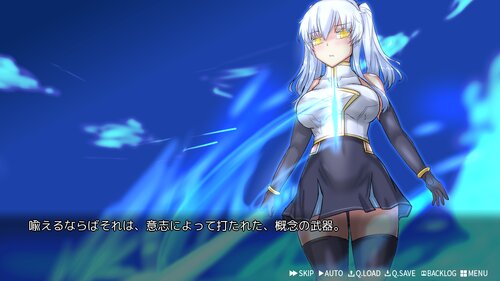 ReIn∽Alter Ep.4 Game Screen Shots
