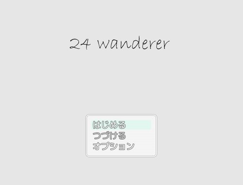 24wanderer Game Screen Shot5