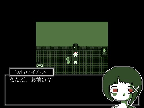 lainウイルス増殖中 Game Screen Shot4