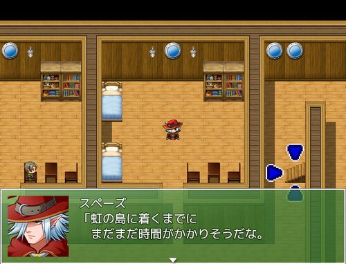プププランドの秘宝～虹の島の伝説～ Game Screen Shot