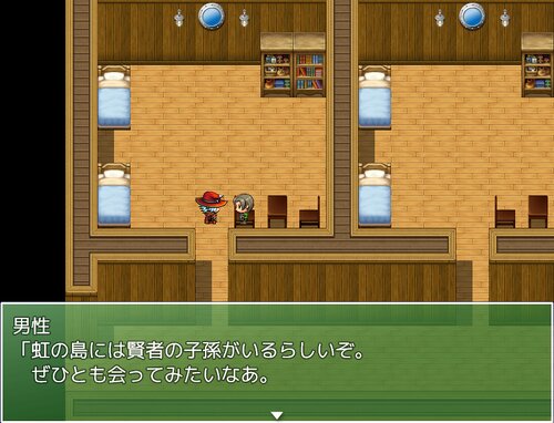 プププランドの秘宝～虹の島の伝説～ Game Screen Shot2