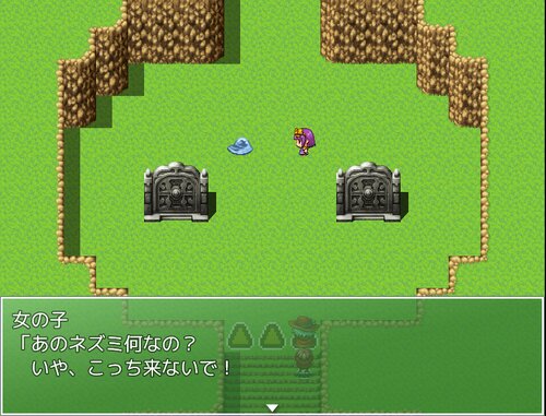 プププランドの秘宝～虹の島の伝説～ Game Screen Shot4