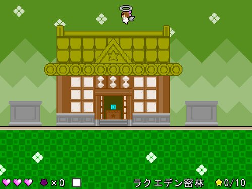 エンジェリングⅢ　楽園島の流れ星 Game Screen Shot