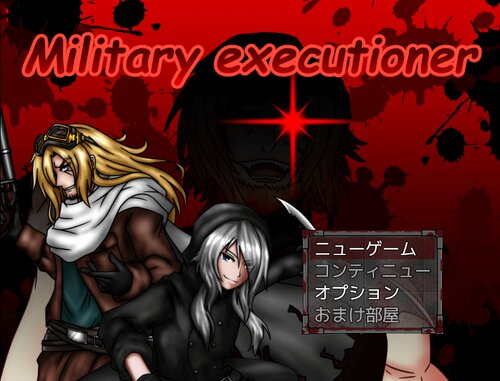 Military executioner Game Screen Shots