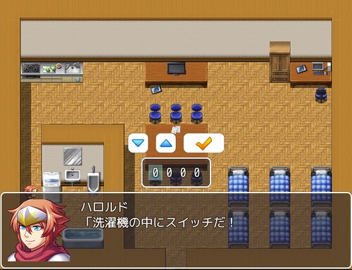ハロウィンぼっち Game Screen Shot4