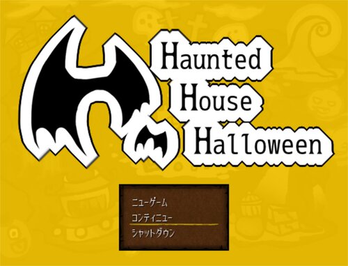 HauntedHouseHalloween Game Screen Shots
