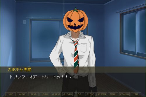 カボチャ男爵とハロウィンパーティー Game Screen Shot3