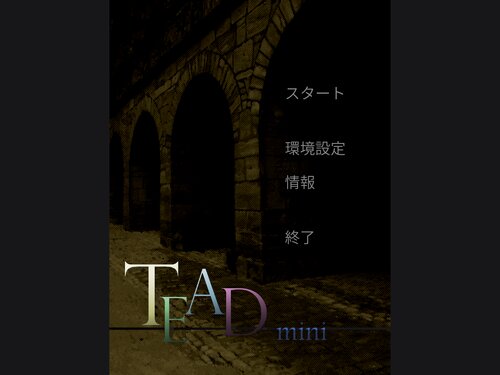 TEADmini (Ren'Pyブラウザ版) Game Screen Shot2